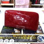 ヴェルニ　ジッピー